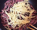 豚ハツで♡簡単美味しい青椒肉絲作り方3写真