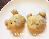 ☆里芋のガリバタ醤油☆作り方4写真
