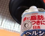 炊飯器でジャンボたこ焼き〜(o˘◡˘o)作り方17写真