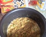 炊飯器でジャンボたこ焼き〜(o˘◡˘o)作り方23写真