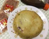 炊飯器でジャンボたこ焼き〜(o˘◡˘o)作り方27写真