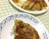 炊飯器でジャンボたこ焼き〜(o˘◡˘o)作り方32写真