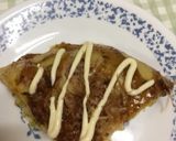 炊飯器でジャンボたこ焼き〜(o˘◡˘o)作り方34写真