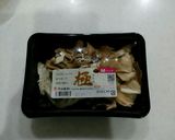 風邪インフルエンザ対策マイタケのお吸い物作り方1写真