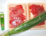 マグロの刺身♪簡単・ピリ辛・ワサビ・生姜作り方1写真