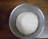 ハヤシルーの壺焼きパン作り方2写真