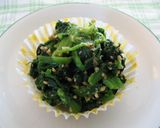 簡単お弁当のおかず　緑のおかず作り方8写真