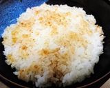 ふんわり★柔らか【穴子ツヤツヤ照焼き丼】作り方11写真