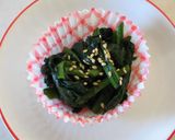 簡単お弁当のおかず　緑のおかず作り方12写真