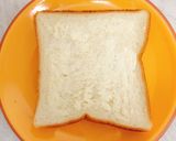 月曜の朝は香味カレートースト☆作り方1写真