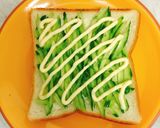月曜の朝は香味カレートースト☆作り方2写真