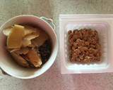 鯖の味噌煮の生姜と納豆のご飯作り方1写真