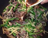 豚ハツで♡簡単美味しい青椒肉絲作り方4写真
