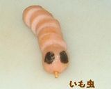 キャラ弁♪ウインナーキャラと焼きもろこし作り方3写真