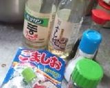 大人の味・ワサビ味のおにぎり、うまいよ！作り方2写真