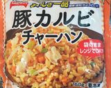 ランチに簡単♪ずぼら天津チャーハン作り方1写真