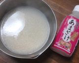 簡単！いちご de 甘酒ゼリー♥作り方1写真