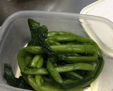 寿司飯で・野沢菜巻き作り方1写真