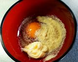 釜玉カルボナーラうどん作り方4写真