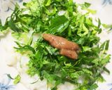 セロリの葉っぱでお粥作り方1写真