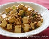 焼き肉のタレで簡単♪麻婆なす麺作り方7写真