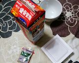 超簡単ずぼら飯:納豆の牛乳みそ汁作り方1写真