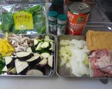 鶏と厚揚げのトマト煮込み作り方1写真