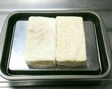 焼豆腐ニンニクねぎ味噌漬け(。・_・。)作り方2写真