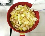 鶏もも肉と白菜のとろみショウガ煮作り方11写真