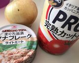 トマトソース作り方1写真