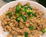 挽き肉とれんこん☆シャキウマそぼろ丼作り方3写真