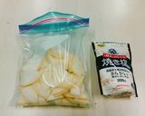 カブ(Brassica rapa)の漬物作り方3写真