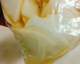 カブ(Brassica rapa)の漬物作り方4写真