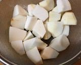 厚揚げと里芋の梅マヨの炒めもの♪作り方1写真