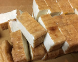 厚揚げと里芋の梅マヨの炒めもの♪作り方2写真
