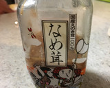 厚揚げと里芋の梅マヨの炒めもの♪作り方6写真