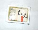 塩豆腐ステーキ♪じゃこチーズふりかけ簡単作り方1写真