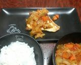 コロコロ　ミネストローネ作り方12写真