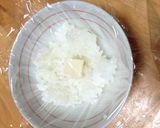 味噌チーズ焼おにぎり作り方1写真