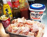 ☆子どもにも大人気【タンドリーチキン】作り方1写真
