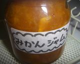 みかんジャム作り方6写真