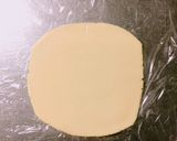 型抜きクッキー作り方8写真