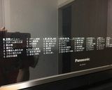 大根ステーキ　レンジで時短～♪作り方3写真