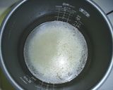 ☆韓国のり風味☆になった炊き込み御飯作り方1写真