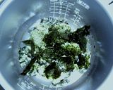 ☆韓国のり風味☆になった炊き込み御飯作り方2写真