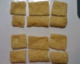 単身赴任向 うす揚げの唐揚げ作り方1写真