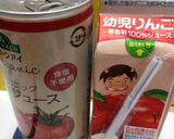 離乳食中期〜☆グリーンスムージー寒天作り方10写真