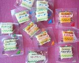 超簡単！チーズで作るお節料理７品！作り方2写真