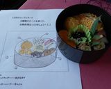 超簡単！チーズで作るお節料理７品！作り方3写真