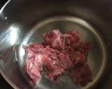 我が家の牛肉のしぐれ煮作り方4写真